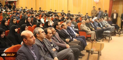 با حضور مسئول نهاد نمایندگی دفتر مقام معظم رهبری دانشگاه های استان لرستان برگزار شد:

برگزاری مراسم روز دانشجو در دانشگاه فرهنگیان لرستان