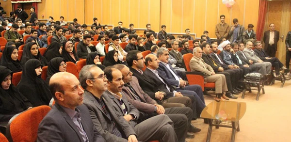 با حضور مسئول نهاد نمایندگی دفتر مقام معظم رهبری دانشگاه های استان لرستان برگزار شد:

برگزاری مراسم روز دانشجو در دانشگاه فرهنگیان لرستان 
 2