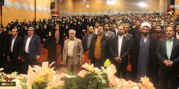 با حضور مسئول نهاد نمایندگی دفتر مقام معظم رهبری دانشگاه های استان لرستان برگزار شد:

برگزاری مراسم روز دانشجو در دانشگاه فرهنگیان لرستان 
 3