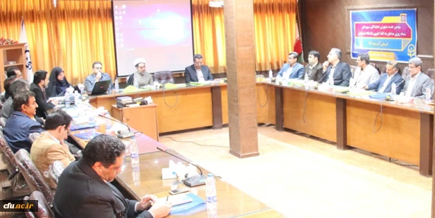 در دانشگاه فرهنگیان کرمان برگزار شد:

 سومین نشست نمایندگان سرپرستان مناطق ده گانه کشوری 2