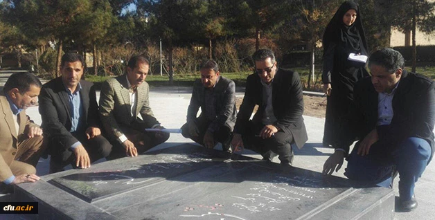 در دانشگاه فرهنگیان کرمان برگزار شد:

 سومین نشست نمایندگان سرپرستان مناطق ده گانه کشوری 3