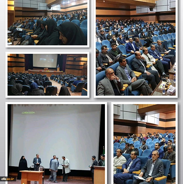 همایش بزرگداشت هفته پژوهش دانشگاه فرهنگیان ایلام   2