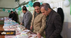 افتتاح نمایشگاه کتاب در پردیس زینبیه شهرستان های استان تهران 4
