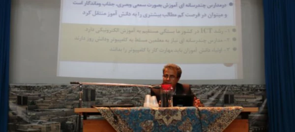 برگزاری مراسم هفته پژوهش و فناوری در دانشگاه فرهنگیان یزد 2