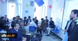 اولین جشنواره الگوهای تدریس برتر در پردیس شهید مطهری زاهدان برگزار شد 3