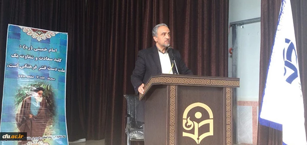 با حضور نماینده مردم قم در دانشگاه فرهنگیان استان برگزار شد:

برگزاری مراسم گرامیداشت سالروز وحدت حوزه و دانشگاه
 4