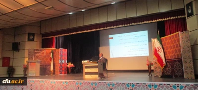 همایش مدیران میزبانِ دومین گروه از دانش آموختگان دانشگاه فرهنگیان ایلام