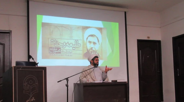 مراسم بزرگداشت هفته پژوهش و روز وحدت حوزه و دانشگاه در پردیس حضرت معصومه (س) قم 2