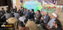برگزاری مراسم هفته وحدت و روز دانشجو در پردیس آیت الله صالقانی قم 2