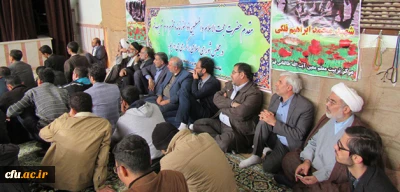 برگزاری مراسم هفته وحدت و روز دانشجو در پردیس آیت الله طالقانی قم