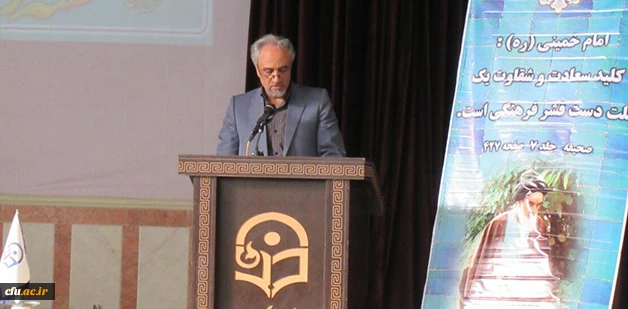 برگزاری مراسم هفته وحدت و روز دانشجو در پردیس آیت الله صالقانی قم 4