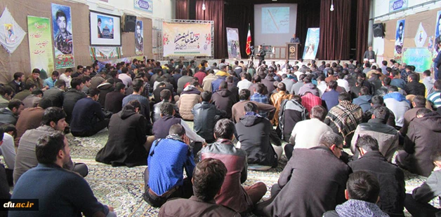 برگزاری مراسم هفته وحدت و روز دانشجو در پردیس آیت الله صالقانی قم 5