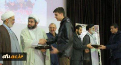 برگزاری مراسم هفته وحدت و روز دانشجو در پردیس آیت الله صالقانی قم 6