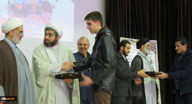 برگزاری مراسم هفته وحدت و روز دانشجو در پردیس آیت الله صالقانی قم 6