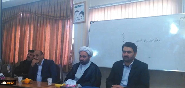 برگزاری جلسه شورای اداری دانشگاه فرهنگیان استان قزوین 2