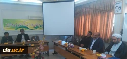 برگزاری جلسه شورای اداری دانشگاه فرهنگیان استان قزوین 3
