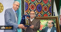 در دانشگاه فرهنگیان اراک برگزار شد:

 مراسم نکوداشت مقام علمی دکتر جلال الدین کزازی 2