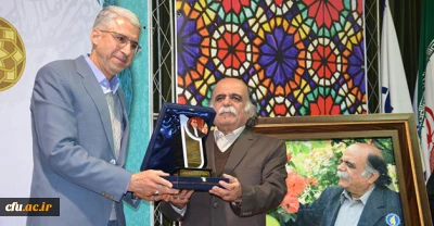 در دانشگاه فرهنگیان اراک برگزار شد:

 مراسم نکوداشت مقام علمی دکتر جلال الدین کزازی