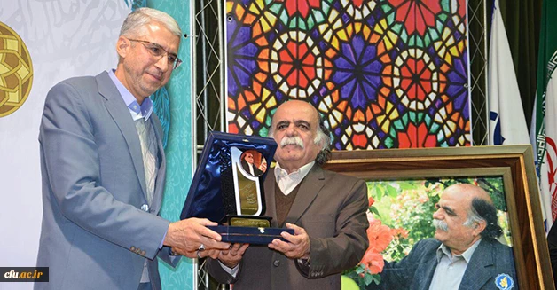 در دانشگاه فرهنگیان اراک برگزار شد:

 مراسم نکوداشت مقام علمی دکتر جلال الدین کزازی 2