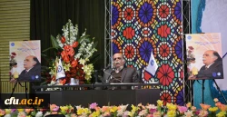 در دانشگاه فرهنگیان اراک برگزار شد:

 مراسم نکوداشت مقام علمی دکتر جلال الدین کزازی 4