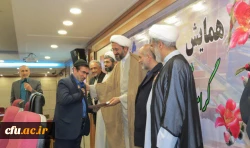 همایش بزرگداشت هفته پژوهش وتجلیل از پژوهشگران برتر دانشگاه فرهنگیان  استان قم 3