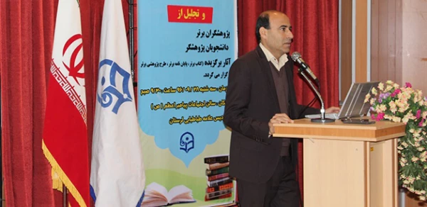 دکتر جودکی در همایش هفته پژوهش :

نگاه گسترده به پژوهش عامل پیشرفت جامعه 5