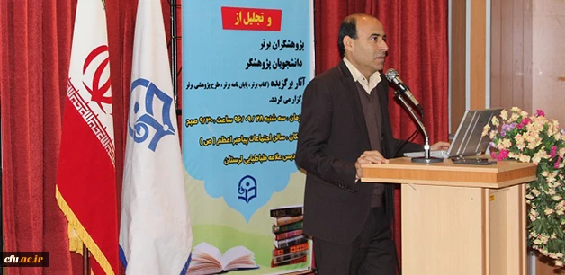 دکتر جودکی در همایش هفته پژوهش :

نگاه گسترده به پژوهش عامل پیشرفت جامعه 5