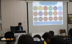 به مناسبت هفته پژوهش و فناوری، در دانشگاه فرهنگیان یزد برگزار شد:

کارگاه آموزشی « فناوری اینترنت اشیاء، چالش ها و فرصت ها»
 5