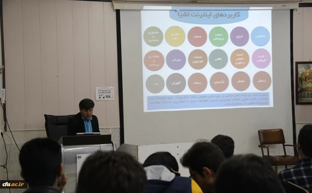 به مناسبت هفته پژوهش و فناوری، در دانشگاه فرهنگیان یزد برگزار شد:

کارگاه آموزشی « فناوری اینترنت اشیاء، چالش ها و فرصت ها»
 5