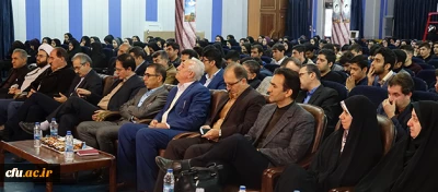 همزمان با هفته پژوهش برگزار شد:

تجلیل از 32 پژوهشگر برتر دانشگاه فرهنگیان استان کردستان