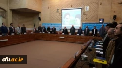 دوازدهمین نشست مدیران مدیران و معاونان بین الملل دانشگاه ها ی کشور