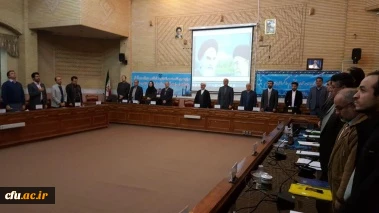 دوازدهمین نشست مدیران مدیران و معاونان بین الملل دانشگاه ها ی کشور