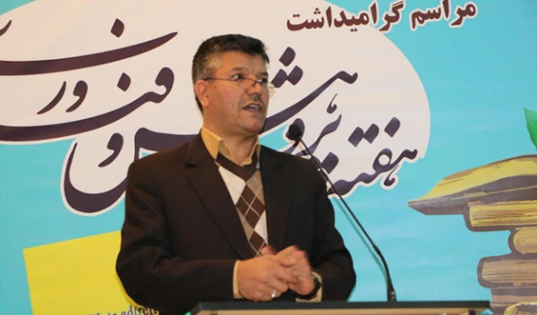 به مناسبت هفته ی پژوهش انجام شد: 

مراسم تجلیل و تقدیر از پژوهشکران دانشگاه فرهنگیان استان اصفهان
 2