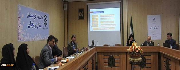 مراسم گرامی داشت هفته پژوهش در دانشگاه فرهنگیان استان زنجان با اعلام برترین های مرحله استانی به پایان رسید 2