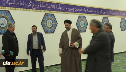 با حضور مسئول نظارت و ارزیابی ستاد اقامه نماز استان در دانشگاه فرهنگیان آذربایجان شرقی انجام شد:

تجلیل از رئیس و دبیر ستاد اقامه نماز دانشگاه فرهنگیان آذربایجان شرقی
 6