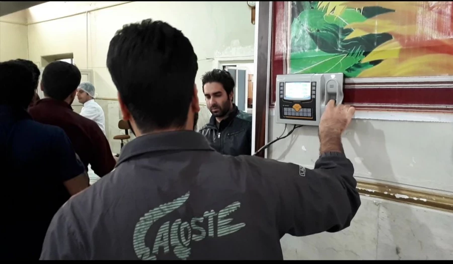 به منظور بررسی اجرای طرح آزمایشی سامانه جدید تغذیه