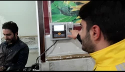 به منظور بررسی اجرای طرح آزمایشی سامانه جدید تغذیه