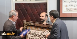 دکتر خنیفر در آیین تکریم و معارفه دکتر محمدی:

تحمل و تامل در حوزه ریاست بیش از بقیه قسمت ها باید سرمشق باشد. 5