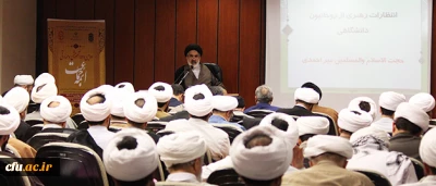 حجت الاسلام میراحمدی مسئول استانی دفاتر نهاد رهبر معظم انقلاب در دانشگاه های تهران:

محور همه فعالیت های دینی و اثر گذارترین کار فرهنگی نماز است