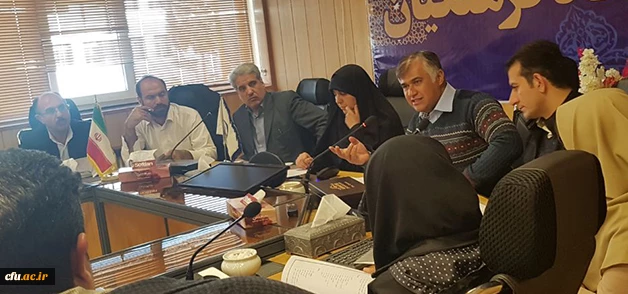 کارگاه تخصصی رتبه بندی 2