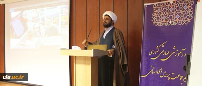 حجت الاسلام و المسلمین فروهر در دوره آموزشی ائمه جماعت پردیس ها و مراکز تاکید کرد:

امنیت اطلاعات فضای مجازی و  چالش های آن