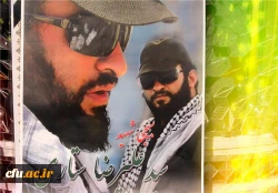 بدون شـــــــــــرح !
صـرفاٌ جهت اطلاع...