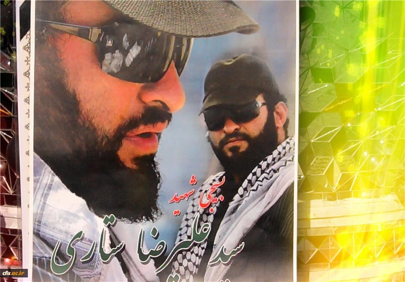 بدون شـــــــــــرح !
صـرفاٌ جهت اطلاع...