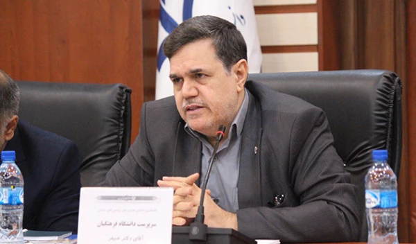 دکتر خنیفر عنوان کرد:

ارجحیت دانشگاه فرهنگیان آباد موثر بر دانشگاهی  آرام 7