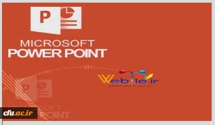 پاورپوینت 2010 2