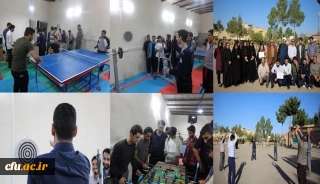 برگزاری مسابقات ورزشی به مناسبت هفته تربیت بدنی در پردیس شهید رجایی استان سمنان