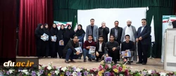 مراسم تجلیل از پژوهشگران دانشگاه فرهنگیان آذربایجان غربی برگزار شد 3