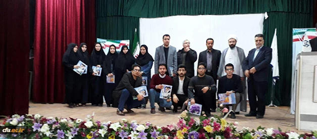 مراسم تجلیل از پژوهشگران دانشگاه فرهنگیان آذربایجان غربی برگزار شد 3