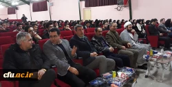 مراسم تجلیل از پژوهشگران دانشگاه فرهنگیان آذربایجان غربی برگزار شد 6