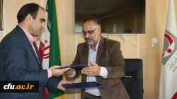 عقد تفاهم نامه میان دانشگاه فرهنگیان یزد و اداره کل انتقال خون استان 4